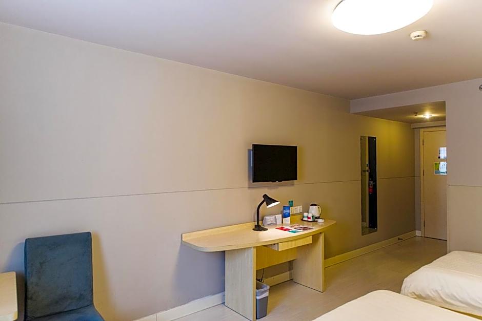 Jinjiang Inn Guiyang Qianlingshan Park – Guiyang, MN