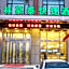 GreenTree Inn Dalian North Railway Station Express Hotel