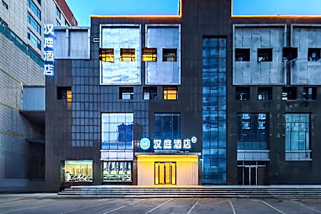 Hanting Hotel Shuozhou Huairen Xintiandi Shopping Plaza