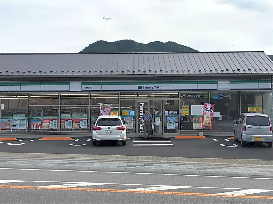 Hotel Famitec Nikko Station