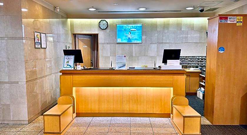 Hida Takayama Washington Hotel Plaza