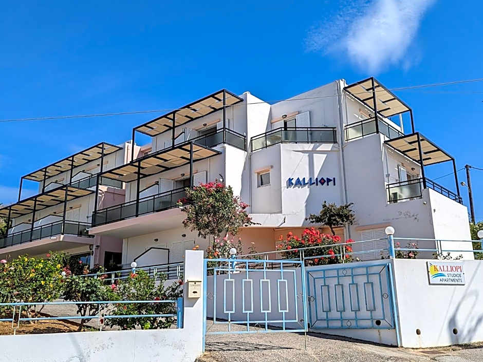 Kalliopi Studios - Apartments