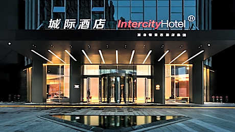 Intercity Hotel Zunyi Renhuai