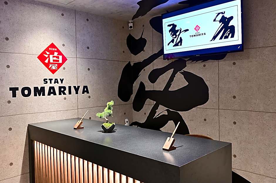 Hotel Tomariya Ueno