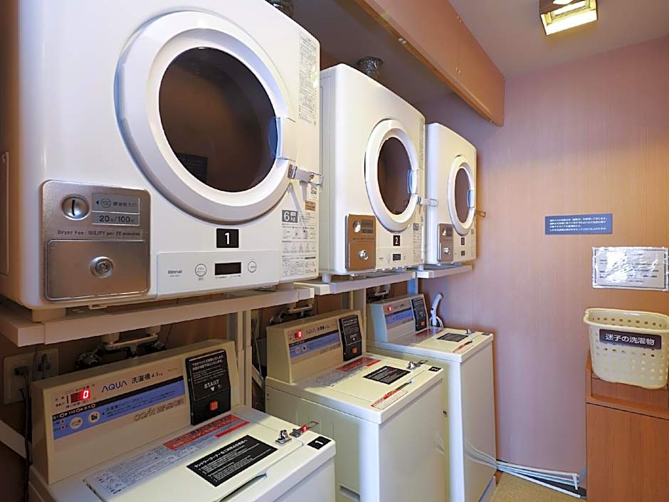 Dormy Inn Asahikawa Natural Hot Spring