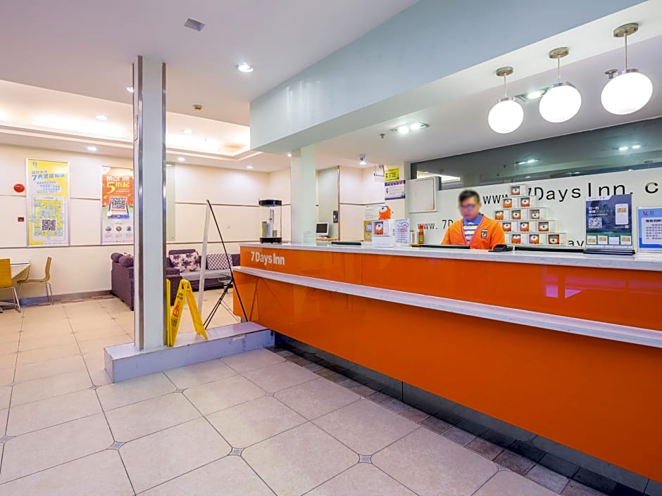 7 Days Inn Guangzhou Beijing Road Metro Station TIAN Wharf