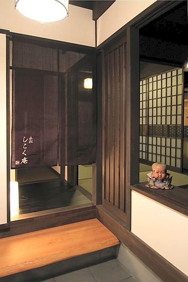 Shikoku an Machiya House