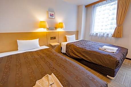 Twin Room with Small Double Beds and Private Bathroom - Non-Smoking