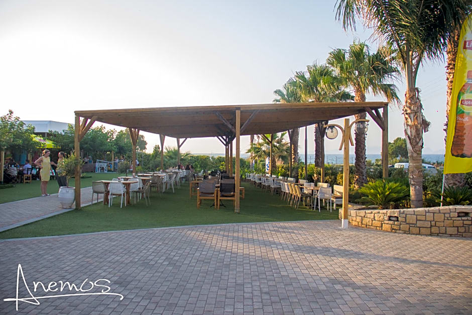 Anemos Suites by Estia