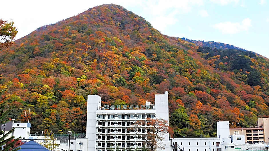 Kinugawa Onsen Hotel