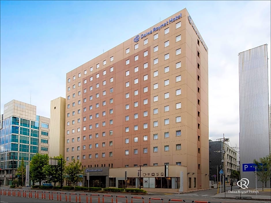 Daiwa Roynet Hotel Oita