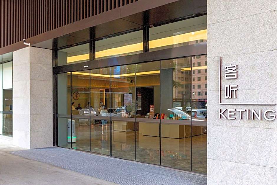 Ji Hotel Shenzhen North Railway Station