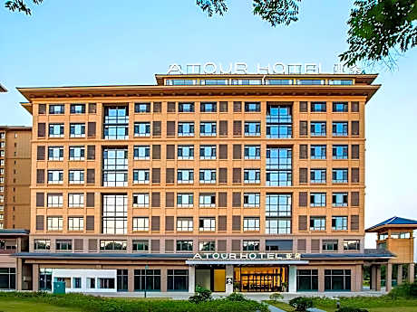 Atour Hotel Zhenjiang Railway Station Nanxu Avenue