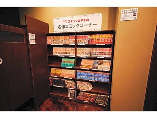 【Men Only】Capsule Hotel Anshin Oyado Akihabara / Vacation STAY 78406