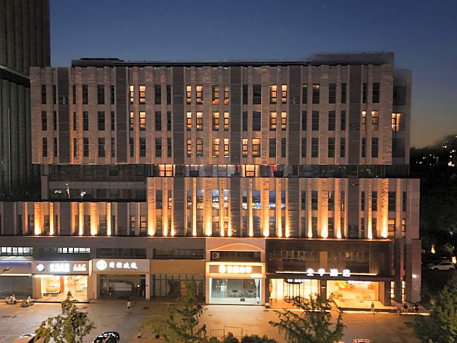 Ji Hotel Huai'an Bochishan Park