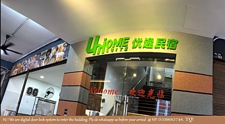 UniHome Suite