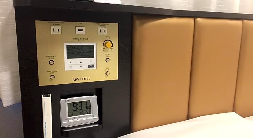 APA Hotel Nagoya Ekimae Minami