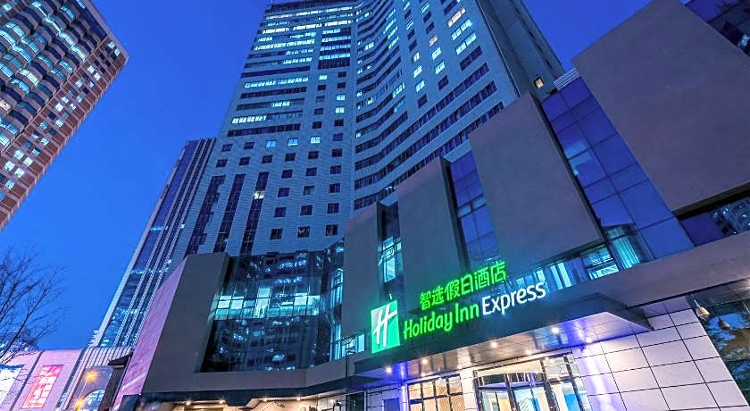 Holiday Inn Express Qingdao City Center By IHG