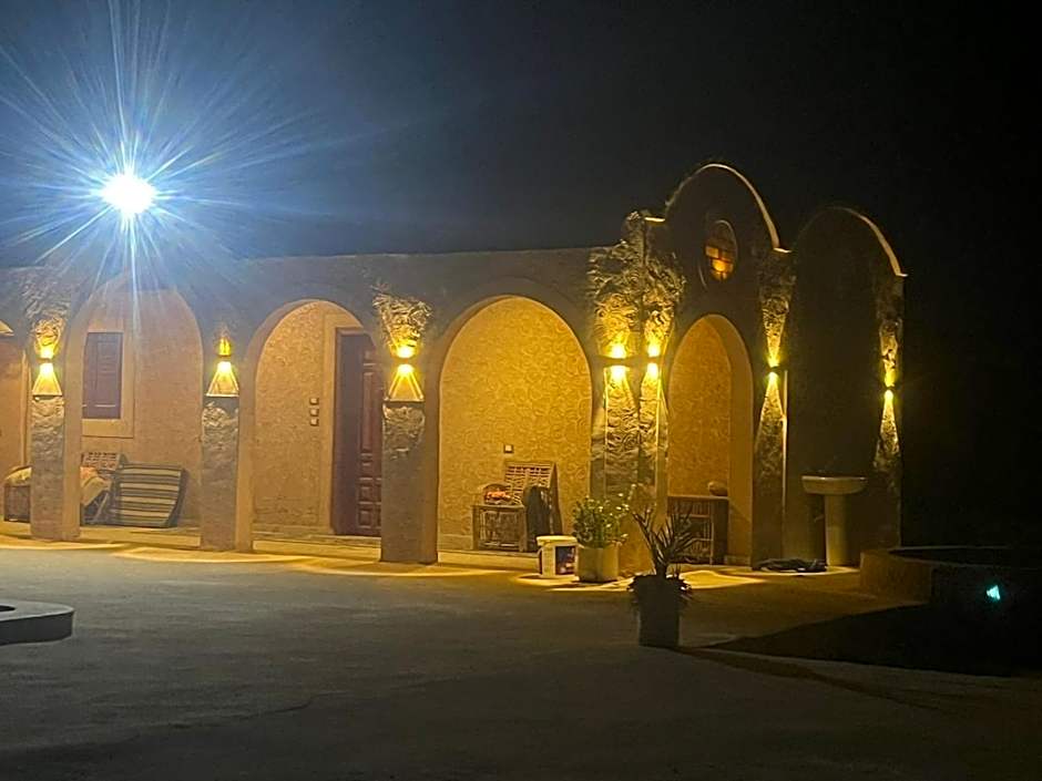 Mountain Camp Ali Khaled