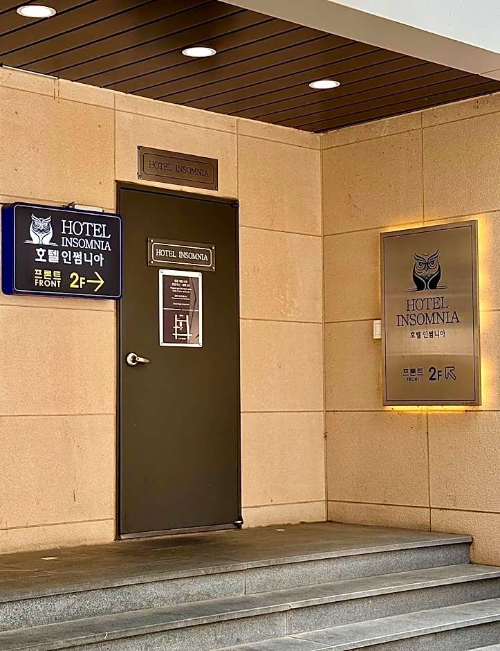 Hotel Insomnia