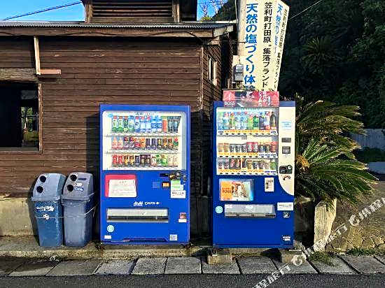 Amami Lucky House
