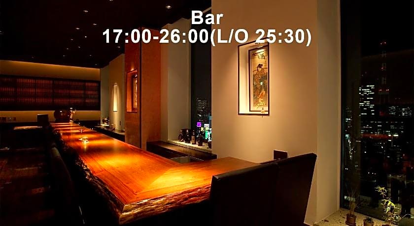 Mitsui Garden Hotel Ginza Premier