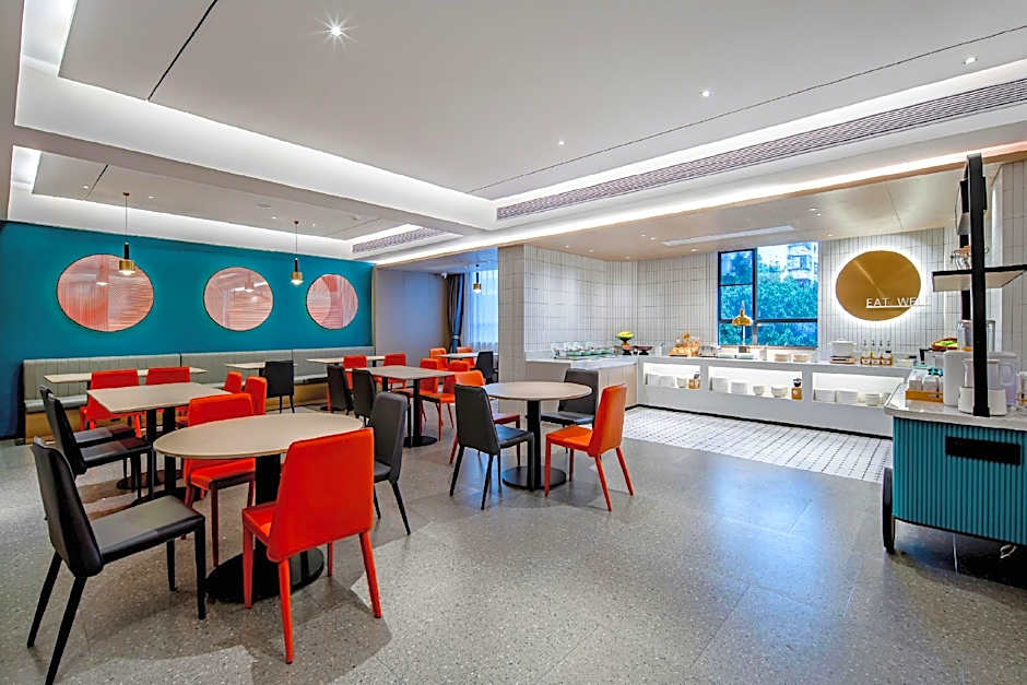 City Comfort Inn Shiyan Yunyang District Government