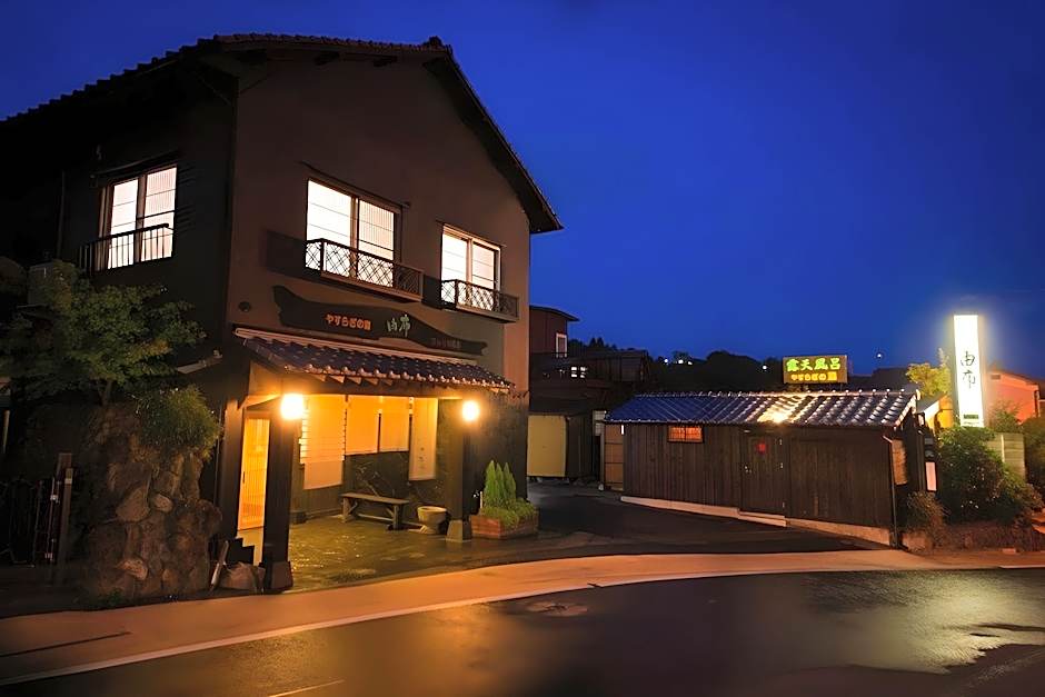yasuraginoyado Yufu