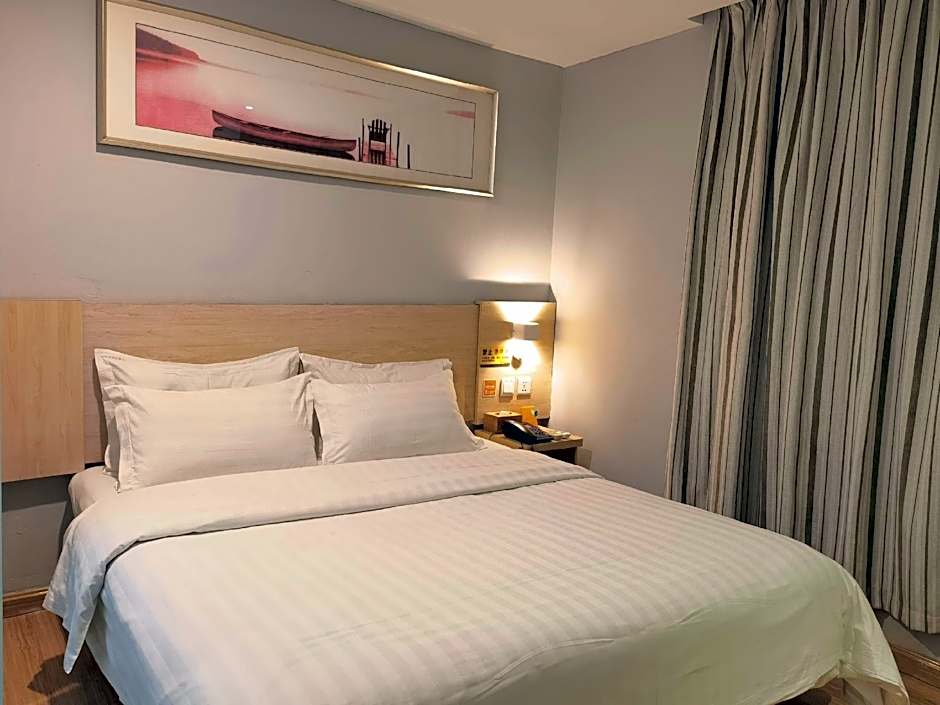 7 Days Inn Shantou High-Speed Railway Station Huanghe Road