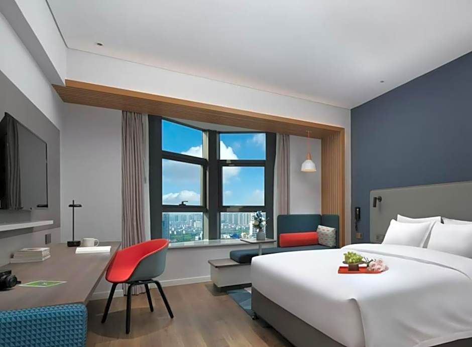 Holiday Inn Express Hengyang High-Tech Zone By IHG