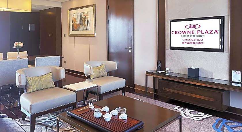 Crowne Plaza Zhangzhou By IHG