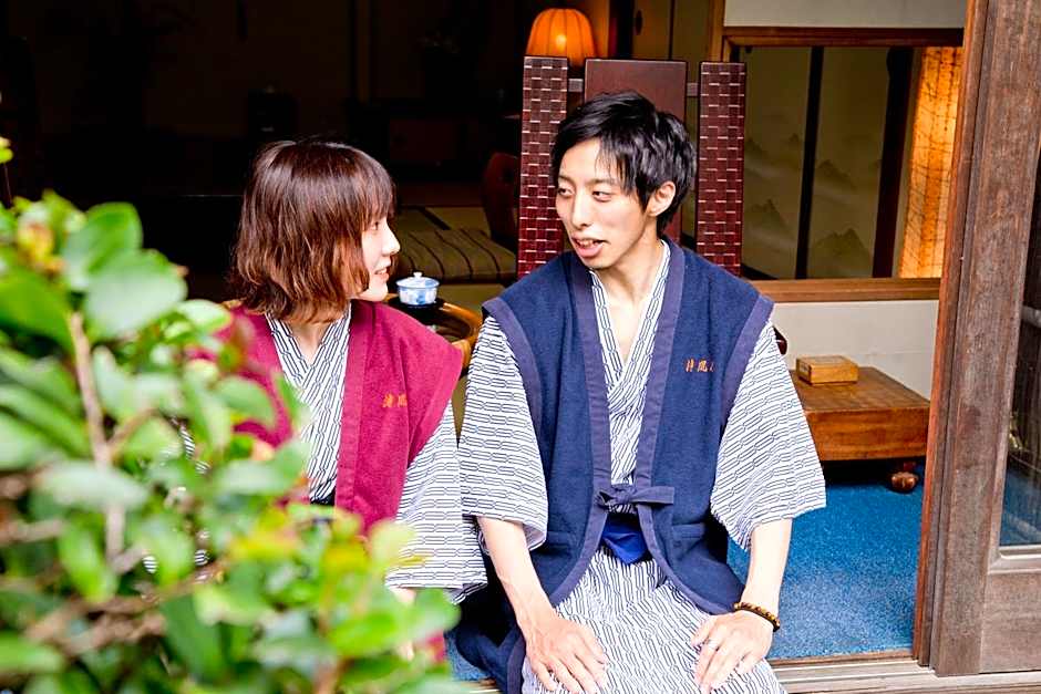 Ryokan Seifuso