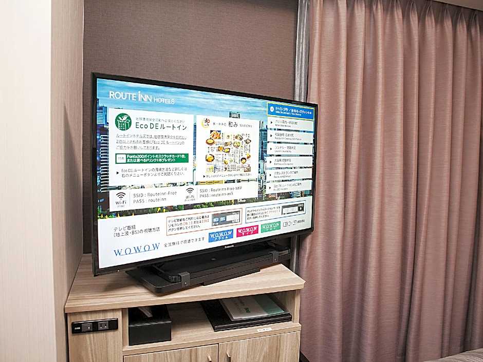 Hotel Route Inn Yokote Inter
