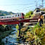 Nipponia Hotel Koyasan Pilgrimage Railway - In the station Inn - Self Check-In Only