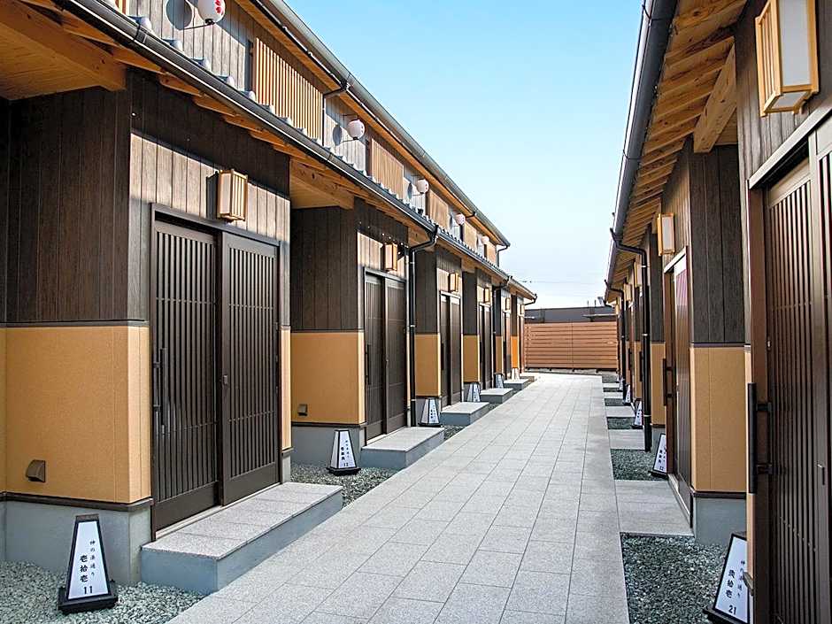 genkairyokan