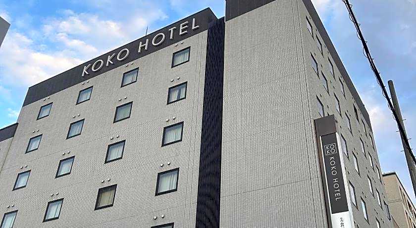 Hotel Wing International Himeji