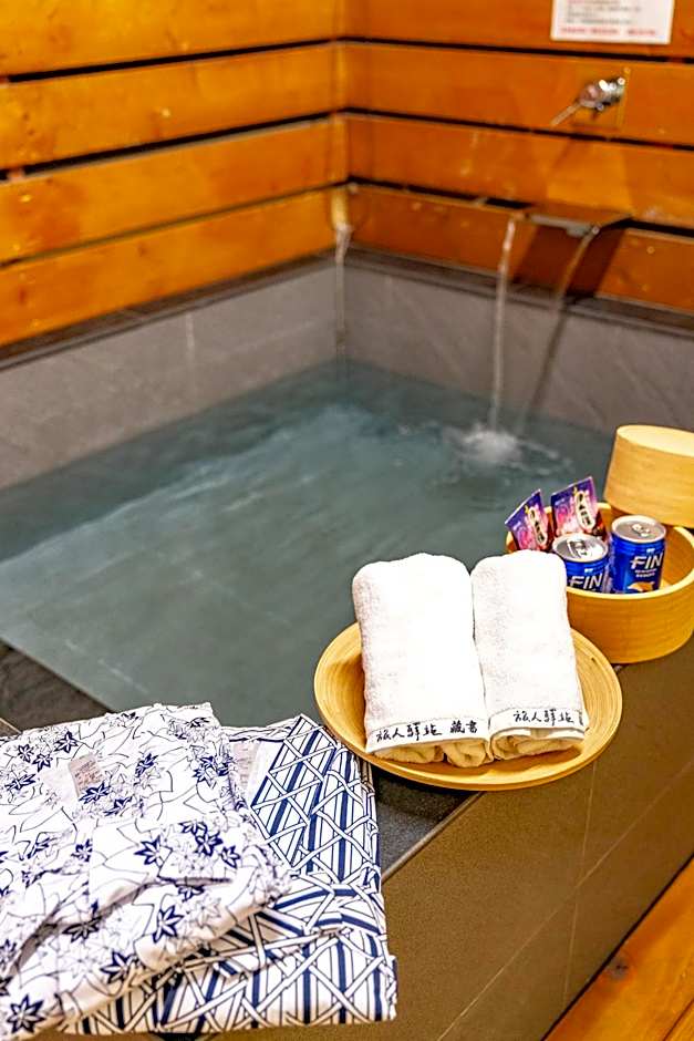 Traveller-Inn Zhongzheng Library