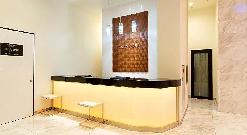 Queen's Hotel Chitose