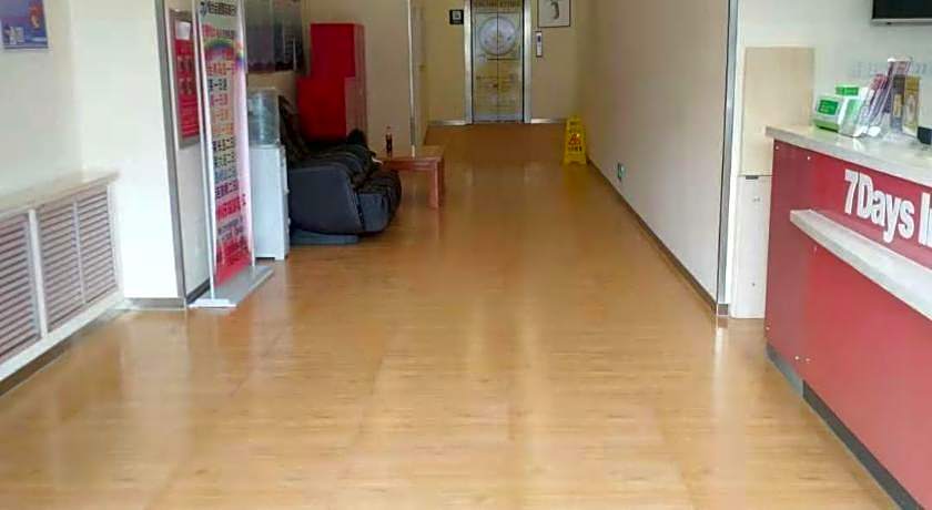 7 Days Inn Yantai Development Zone Bathing Beach