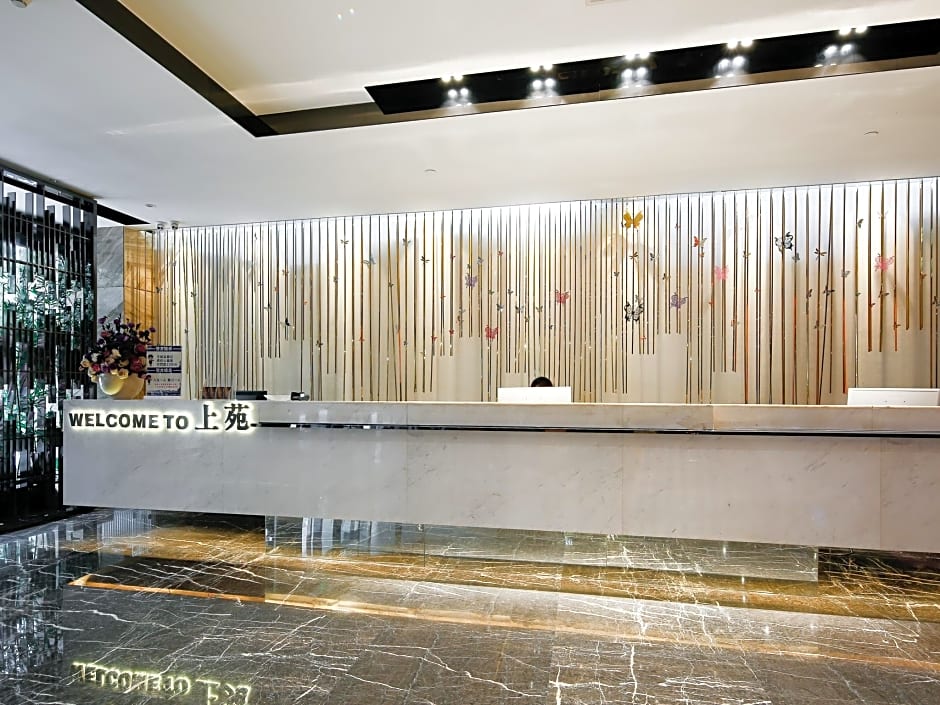 Shangyuan Shimao Grand Hotel