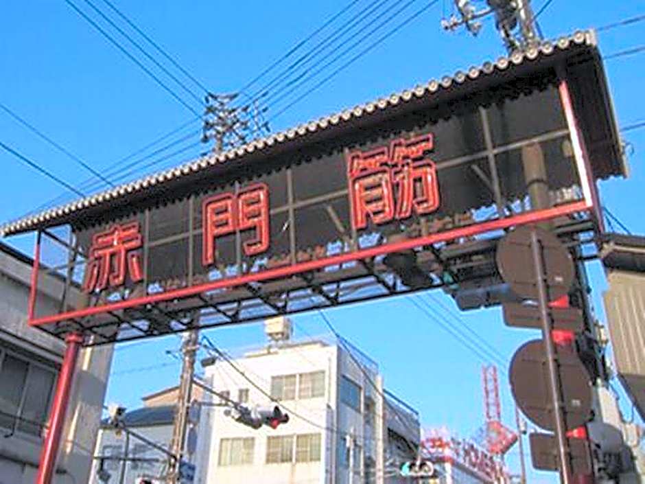 Zentsuji Grand Hotel