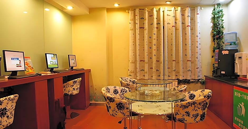 Hanting Hotel Xi'an Xiaozhai History Museum Branch