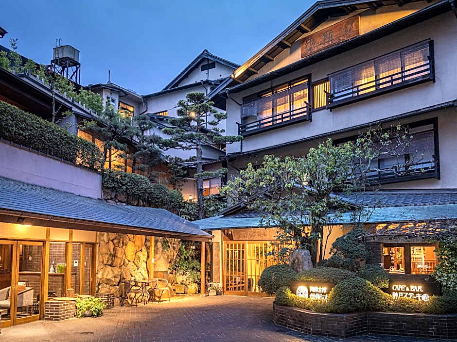 Arima Onsen Tocen Goshoboh