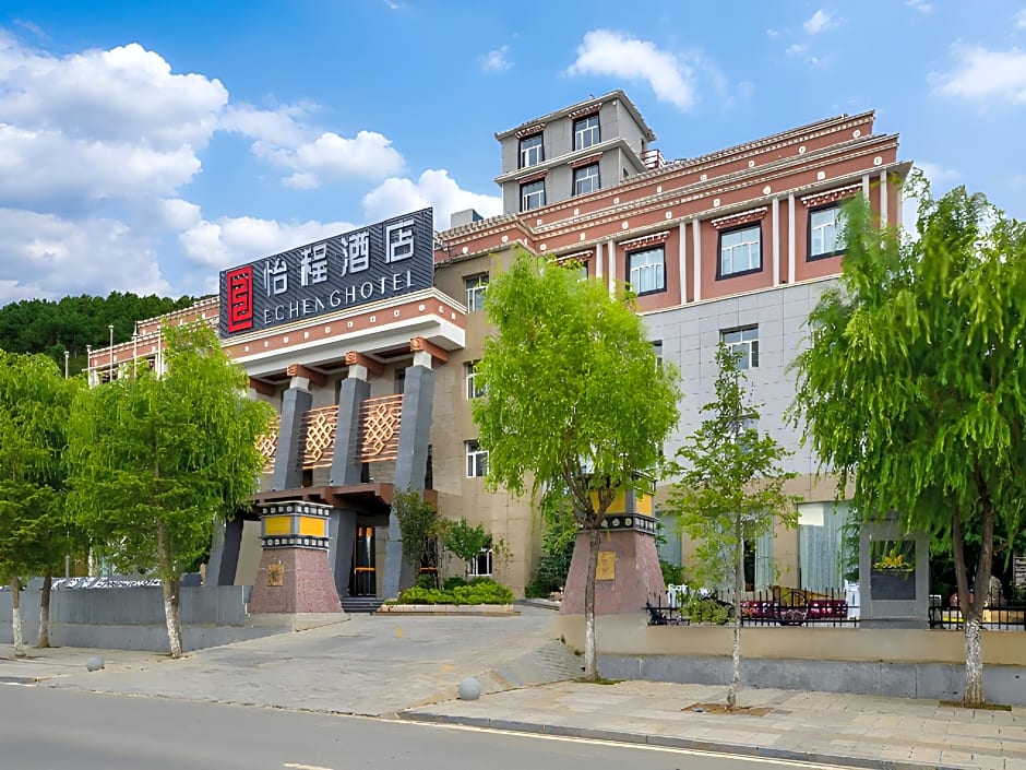 Echeng Hotel Shangri-La Dukezong Ancient Town