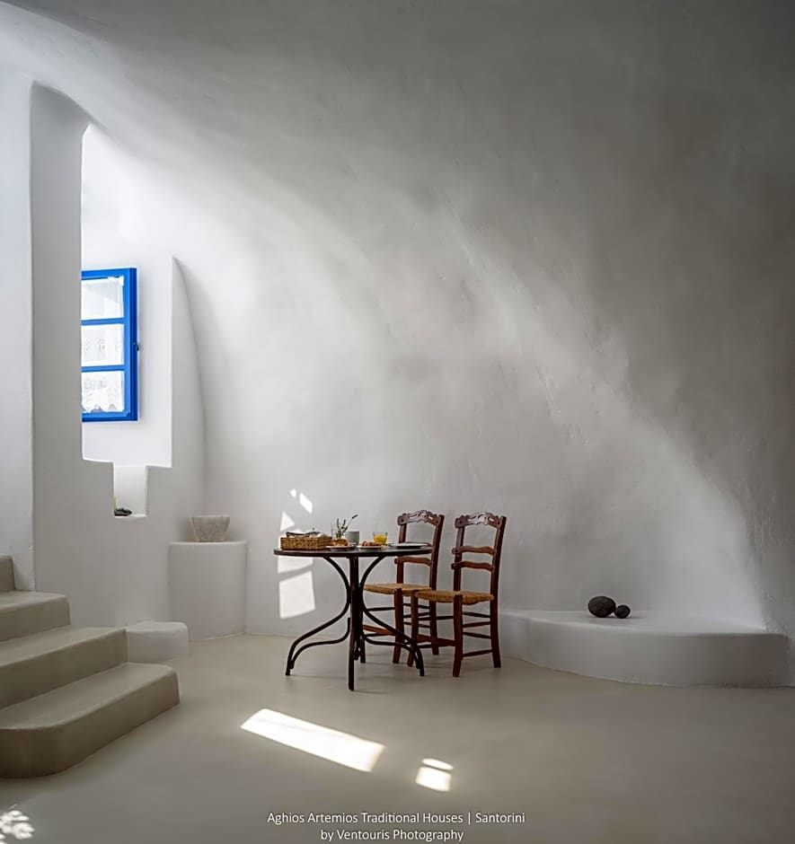 Aghios Artemios Traditional Houses