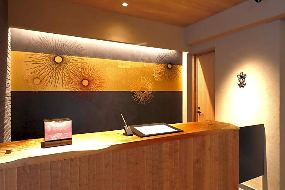 Stay SAKURA Kyoto SUZAKU OJI
