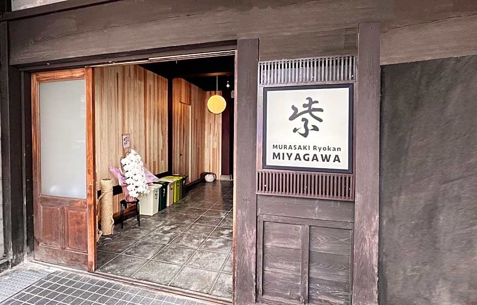 Hostel Miyagawa by Murasaki