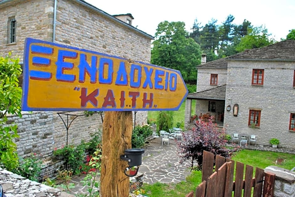 Hotel Kaiti