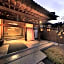 Fuji Onsenji Yumedono Ryokan