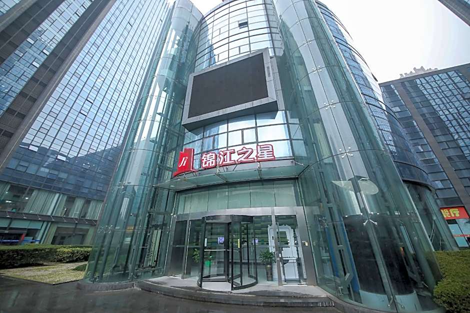 Jinjiang Inn Shaoxing Keqiao Wanda Plaza Exhibition Center